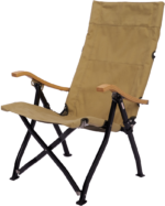 キャンプチェア - 画像 (4)