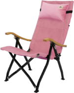 キャンプチェア（ヘッドレスト付き） - 画像 (4)