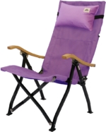 キャンプチェア（ヘッドレスト付き） - 画像 (7)